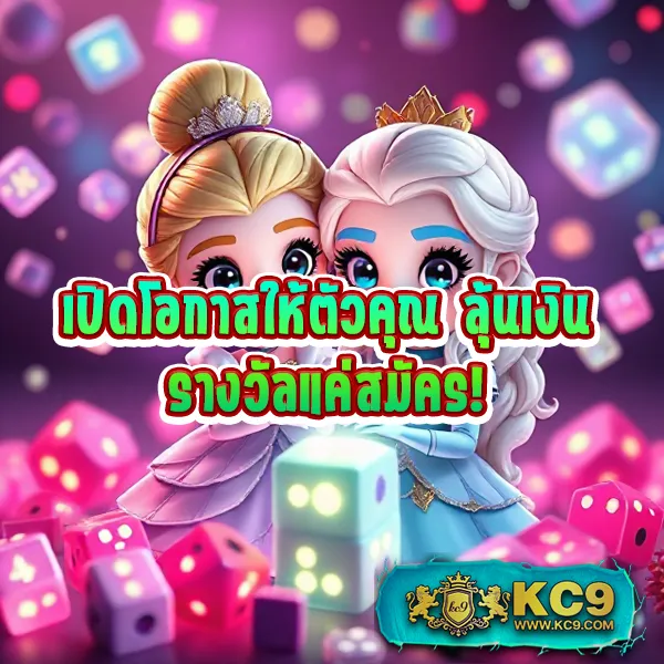 Cat8888 หวย VIP | แทงหวยออนไลน์ อัตราจ่ายสูงสุด