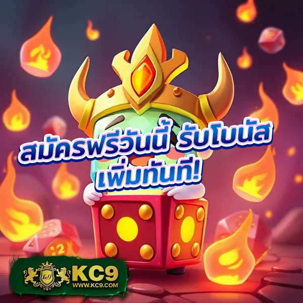 AP123 Slot - เว็บสล็อตออนไลน์ครบวงจร โบนัสแตกง่าย