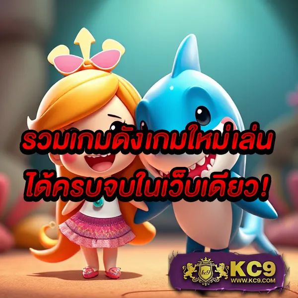 Betflik Line - แพลตฟอร์มเกมสล็อตยอดนิยม แจ็คพอตแตกบ่อย