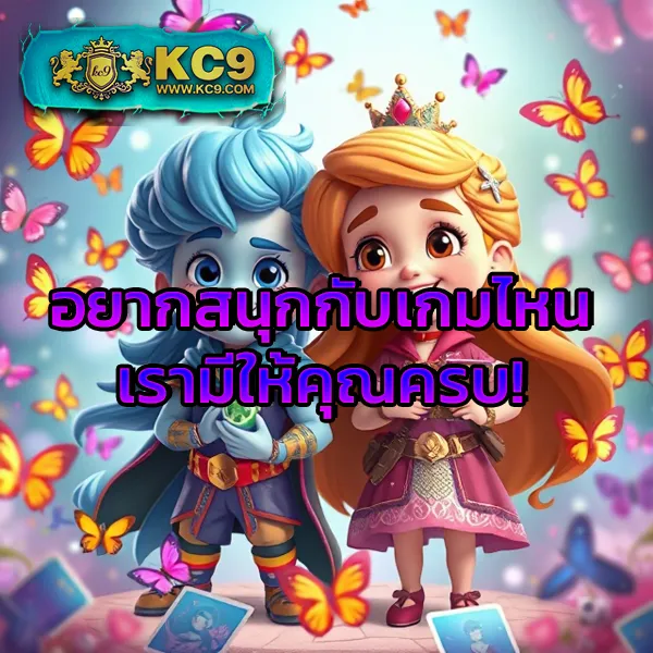 16mm-สล็อต ศูนย์รวมเกมสล็อตออนไลน์ ครบจบในเว็บเดียว