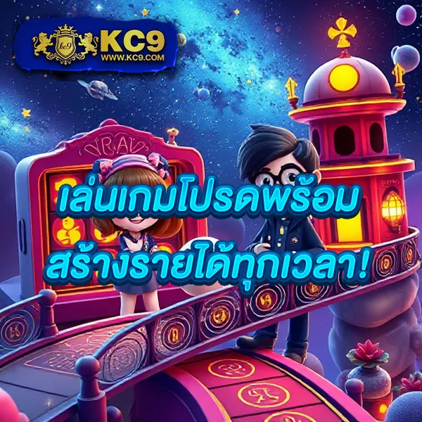 EasyBet789 – เล่นคาสิโนออนไลน์และเกมสล็อตที่ดีที่สุด