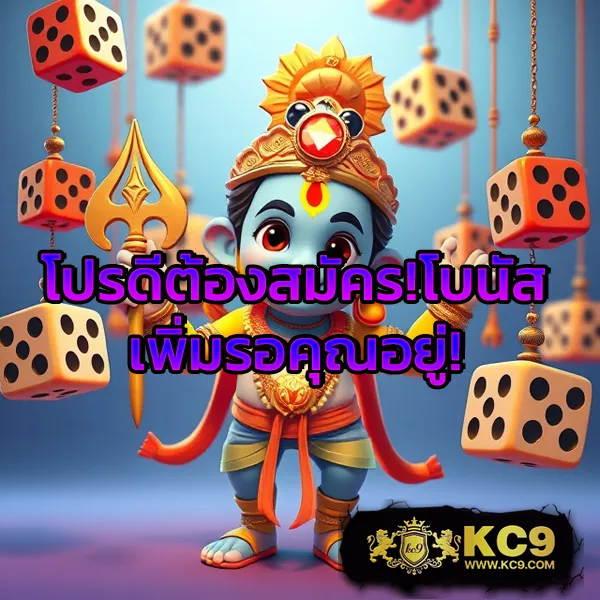 Cat888 Win เข้าสู่ระบบ | ระบบล็อกอินใหม่ล่าสุด