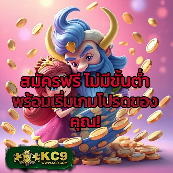 38-สล็อต เว็บสล็อตออนไลน์ครบทุกค่าย แตกง่ายทุกเกม