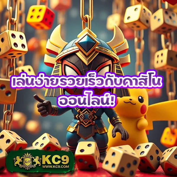 Fun88 เข้าระบบ | ทางเข้าเว็บเดิมพันครบวงจร