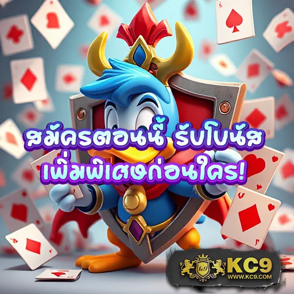 Flix Slot สล็อตเว็บตรง เล่นง่าย จ่ายจริงทุกยอด