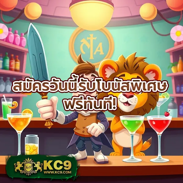 G2G168F ทางเข้า | ล็อกอินเพื่อเล่นเกมที่คุณชื่นชอบ