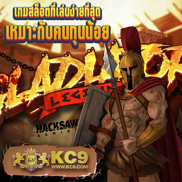 KO888: ศูนย์รวมความสนุกในโลกออนไลน์