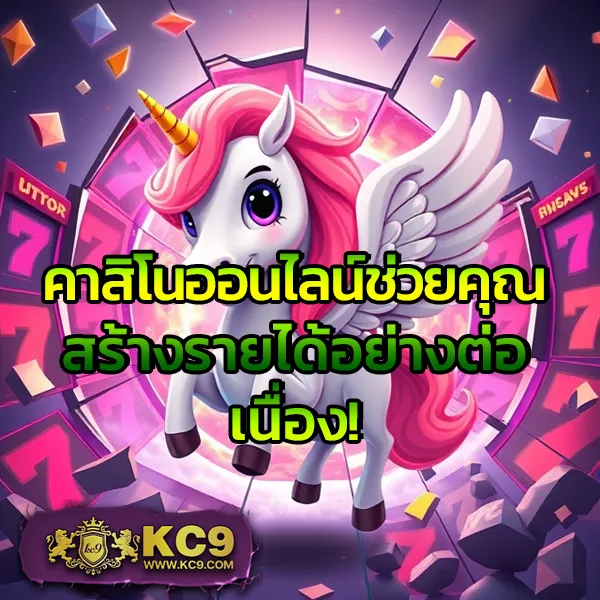 G2G123 สล็อต | เกมสล็อตออนไลน์ที่ดีที่สุด