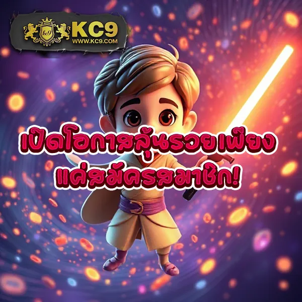 BestSlot789 - แพลตฟอร์มเกมสล็อตยอดนิยม แจ็คพอตแตกบ่อย