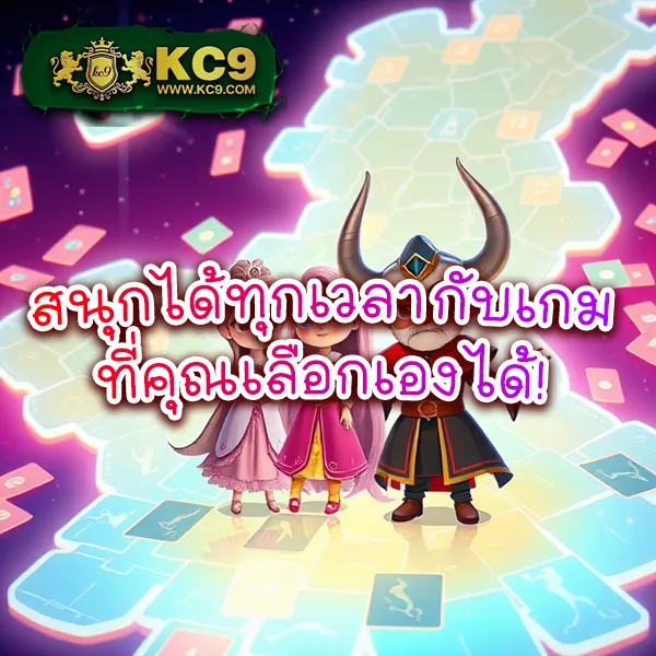 JiliSlot: เกมคาสิโนออนไลน์ที่คุณไม่ควรพลาด