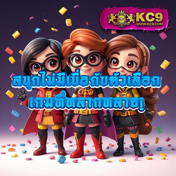 G-สล็อต 999 | เกมสล็อตออนไลน์ที่ทำเงินง่าย