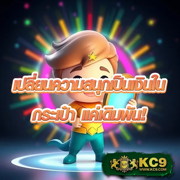 Joker888TH: แพลตฟอร์มเกมสล็อตออนไลน์ที่ปลอดภัย