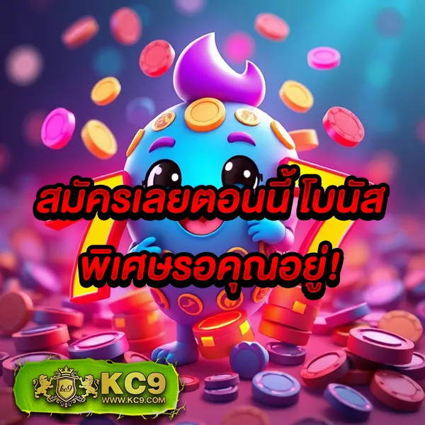 Cat9999 | เว็บหวยออนไลน์และเกมคาสิโนครบวงจร