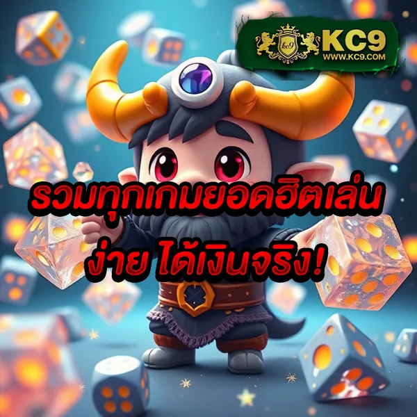 G2G1Bet เว็บตรง | เดิมพันคาสิโน สล็อต กีฬา ที่ดีที่สุด