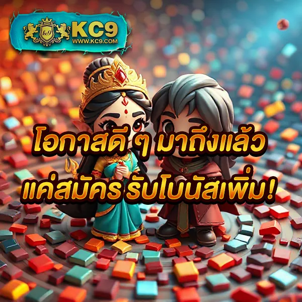 EDMX168 – ลุ้นรางวัลใหญ่กับเกมสล็อตออนไลน์ที่ดีที่สุด