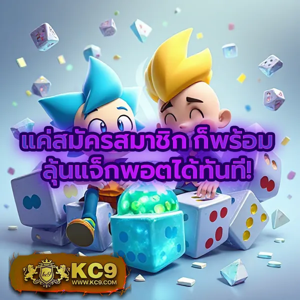 BEO555 Wallet - แพลตฟอร์มเกมสล็อตยอดนิยม รองรับการฝาก-ถอนวอเลท