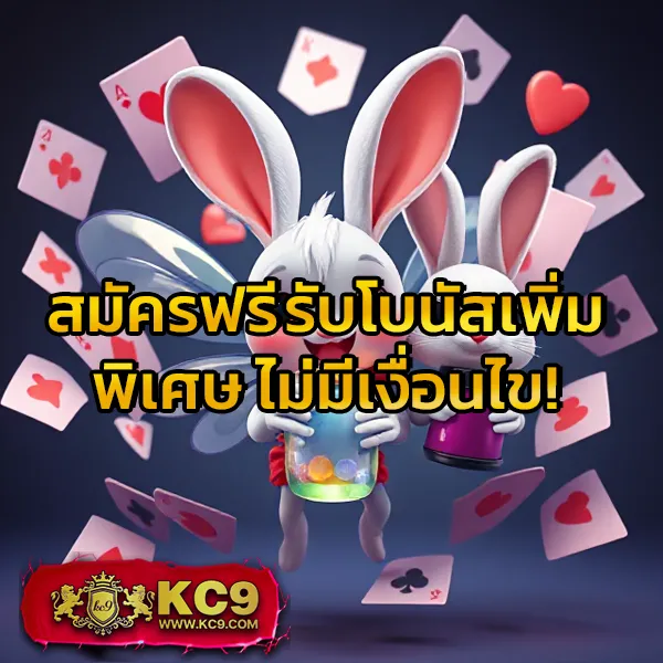 Betflik 4U - เว็บสล็อตออนไลน์และคาสิโนครบวงจร