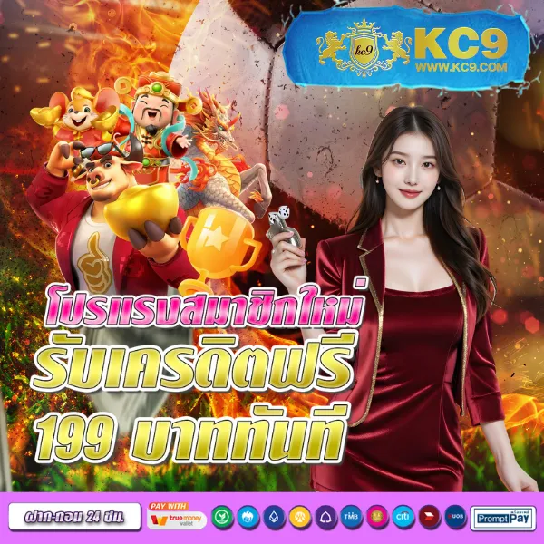 Bet365 - เว็บสล็อตออนไลน์และคาสิโนครบวงจร