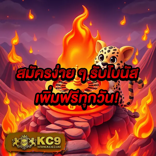 Gucci Slot: แพลตฟอร์มเกมสล็อตออนไลน์ครบวงจร