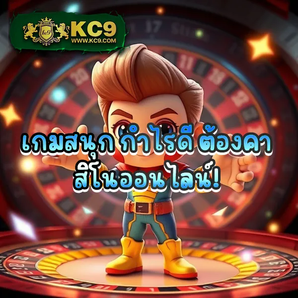 G1G2 | เว็บเดิมพันออนไลน์ครบวงจร