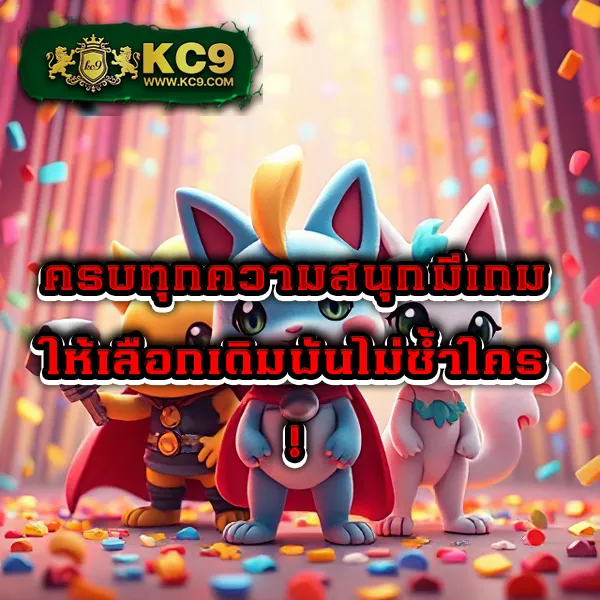 Betflik 678 - แพลตฟอร์มเกมสล็อตยอดนิยม แจ็คพอตแตกบ่อย