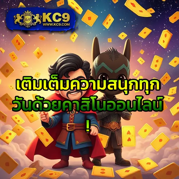 "Goat88Bet: แพลตฟอร์มเดิมพันออนไลน์ที่น่าเชื่อถือ"