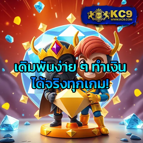 LedBet1688 เว็บเดิมพันออนไลน์ครบวงจร