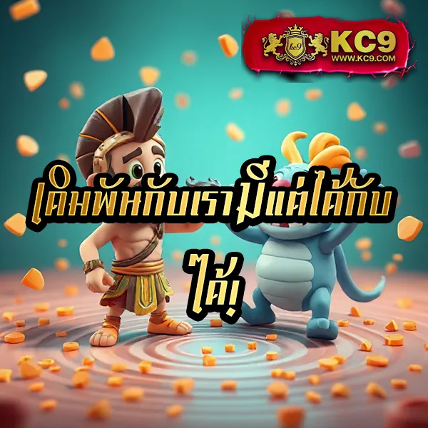 G2G123 ทางเข้า | เว็บเดิมพันออนไลน์ที่ครบวงจร