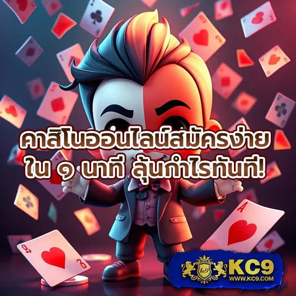 Betflik 999 - แพลตฟอร์มเกมสล็อตยอดนิยม แจ็คพอตแตกบ่อย