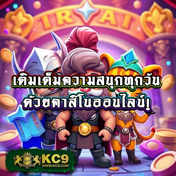 99สล็อต เว็บตรง เกมสล็อตแตกง่ายทุกค่าย จ่ายจริงไม่มีโกง