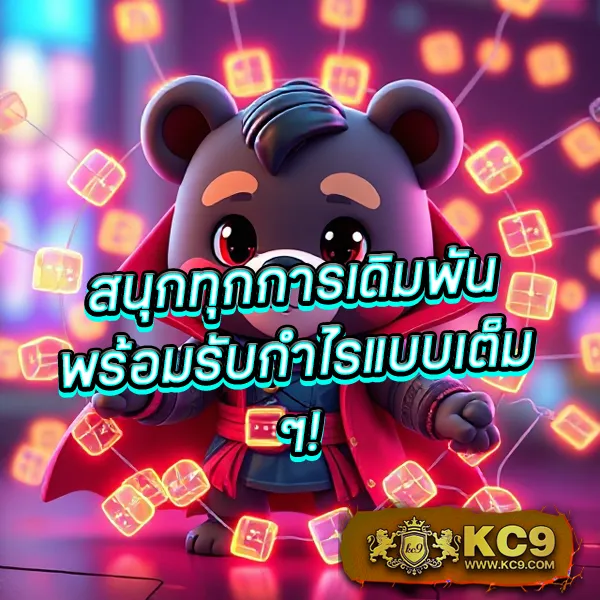 4x4bet-login เข้าสู่ระบบเว็บพนันออนไลน์ที่ดีที่สุด