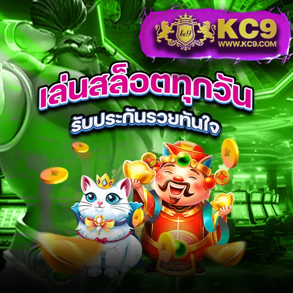 EDM888 Bet ทางเข้า – เข้าสู่ระบบเพื่อเล่นเกมสล็อตออนไลน์