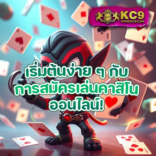 22win ศูนย์รวมเกมพนันออนไลน์อันดับ 1