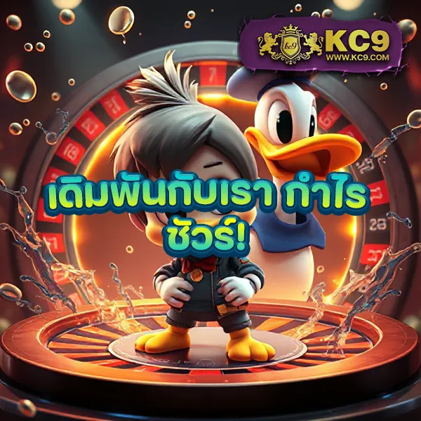 Cat888 Win | สนุกกับเกมออนไลน์และหวยระดับพรีเมียม