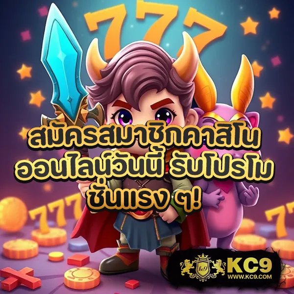 "8XBet เข้าสู่ระบบ เดิมพันกีฬาและคาสิโนออนไลน์ ลุ้นรางวัลใหญ่"