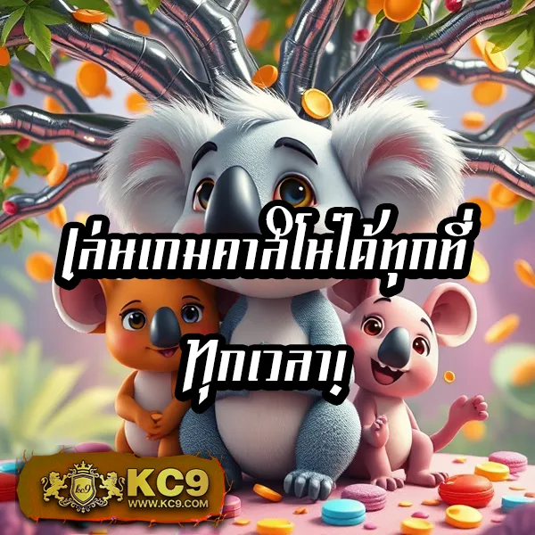 Betflik Auto - เว็บสล็อตมาแรง โบนัสจัดเต็มทุกเกม