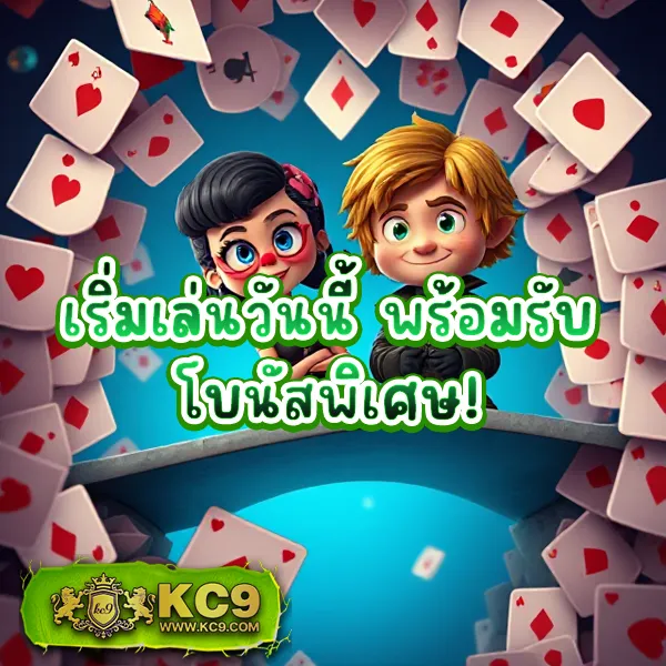 Databet | เดิมพันกีฬาและคาสิโนออนไลน์ที่คุณต้องลอง