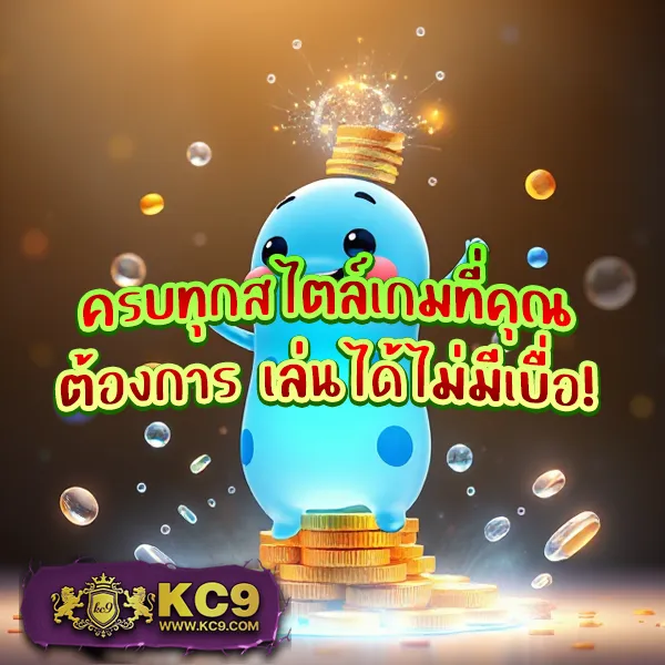 BEO333 สล็อต - เว็บสล็อตออนไลน์ครบวงจร โบนัสแตกง่าย