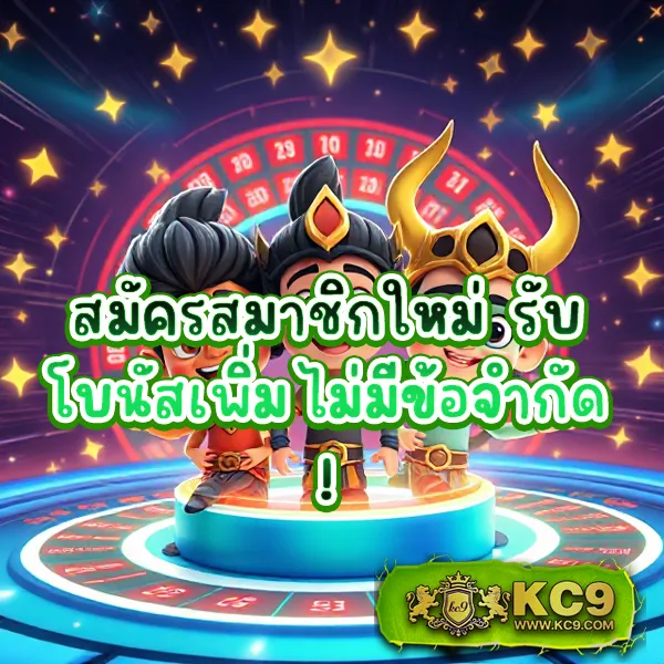 11Hilo สล็อต รวมเกมสนุก ครบทุกค่าย