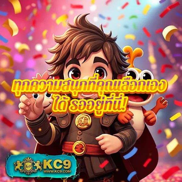 Betflik เครดิตฟรี 50 - ยืนยันเบอร์ รับทันที ไม่มีเงื่อนไข