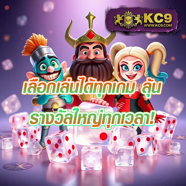 1668 สล็อต เว็บตรง รวมเกมสล็อตทุกค่าย