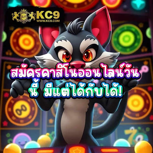 Betflik666 - เว็บตรงสล็อตและคาสิโนออนไลน์ครบทุกค่าย