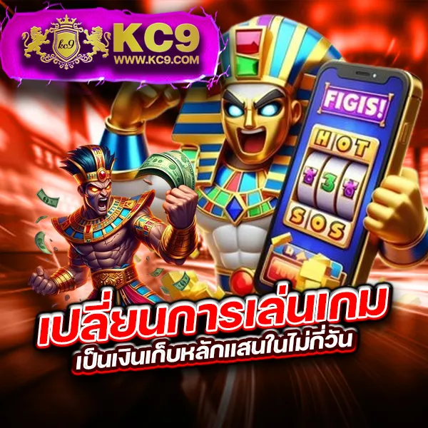 Betflix22 | เกมคาสิโนและสล็อตออนไลน์