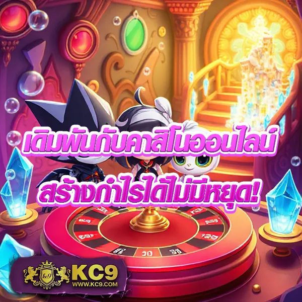 G2G1Slot ทางเข้า | เข้าเล่นเกมสล็อตง่ายๆ