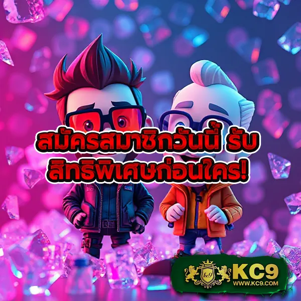 Funny888 | แหล่งรวมเกมสล็อตออนไลน์ทำเงิน