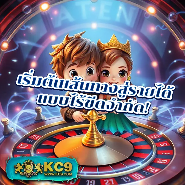 Fan88 – เกมสล็อตออนไลน์ที่ให้รางวัลใหญ่