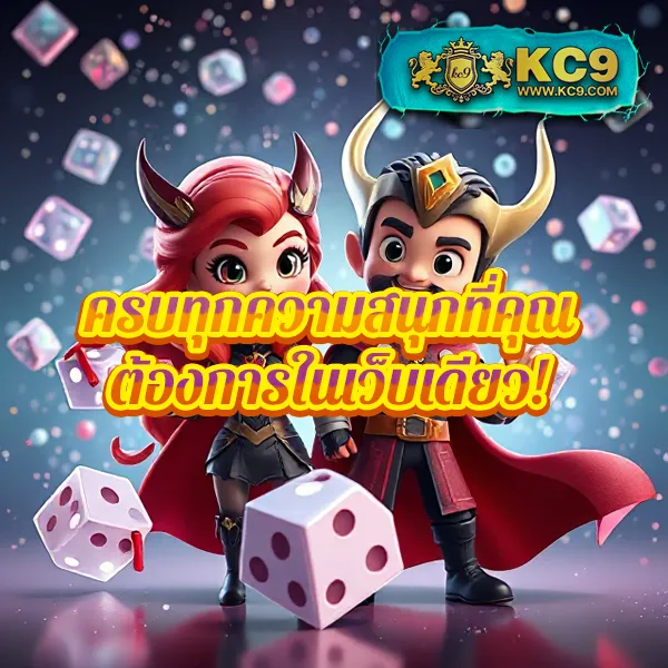 Big-Win-MGM99Win: เกมสล็อตออนไลน์และคาสิโนที่คุณไม่ควรพลาด