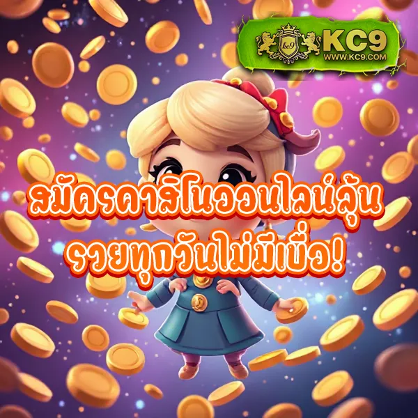 Betflik Plus | ศูนย์รวมสล็อตและคาสิโนออนไลน์ที่ดีที่สุด