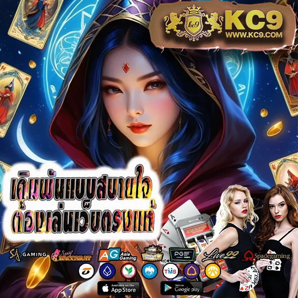 DK7 Slot | สล็อตที่จ่ายจริงและสนุกที่สุด