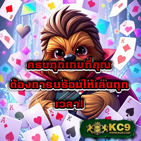 24-สล็อต เกมสล็อตออนไลน์อันดับ 1 โบนัสแตกง่าย